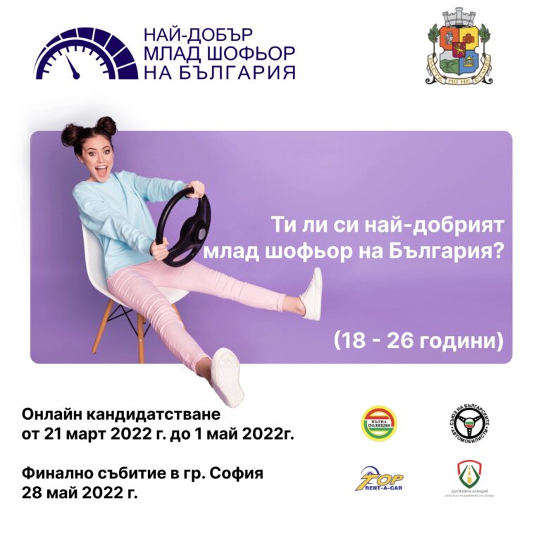 278219766_453238709928654_3054274215644348396_n