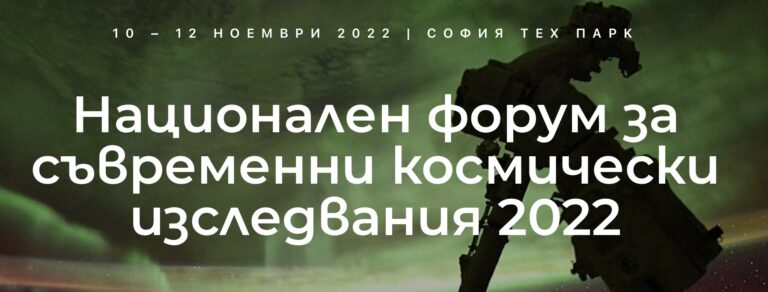 311517834_6011083652256482_5103659818123931963_n