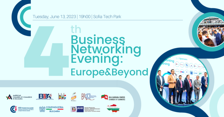 4th-business-networking-evening-europe-and-beyond