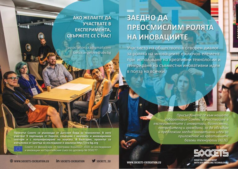 7833dde3a6fb43b196665f60b25fd4a9-0001-scaled