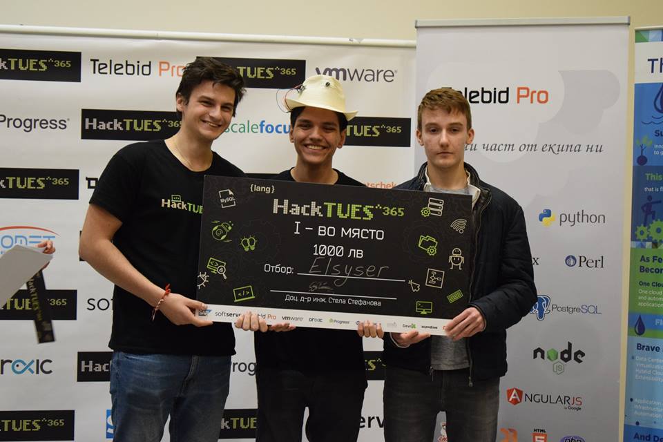 1-miasto_otbor_elsyser