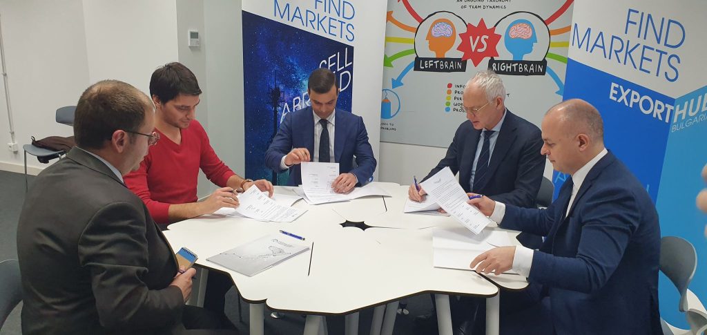 20200220_150522-scaled-1