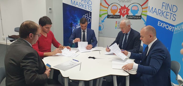 20200220_150522-scaled-1