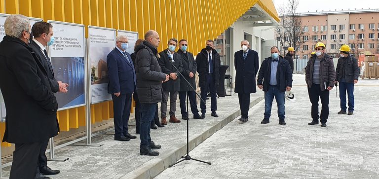 20201221_140655-scaled-1-2