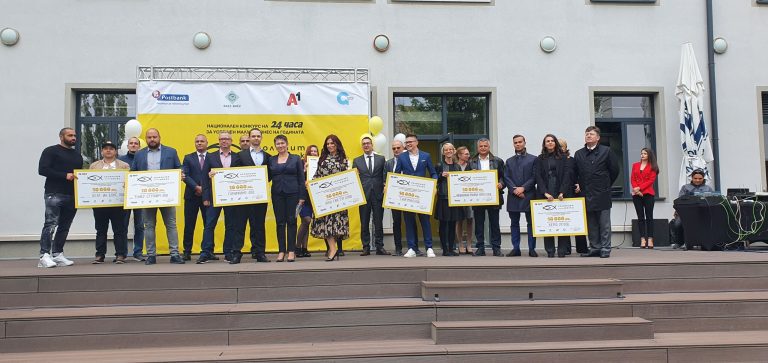 20210930_170012-scaled