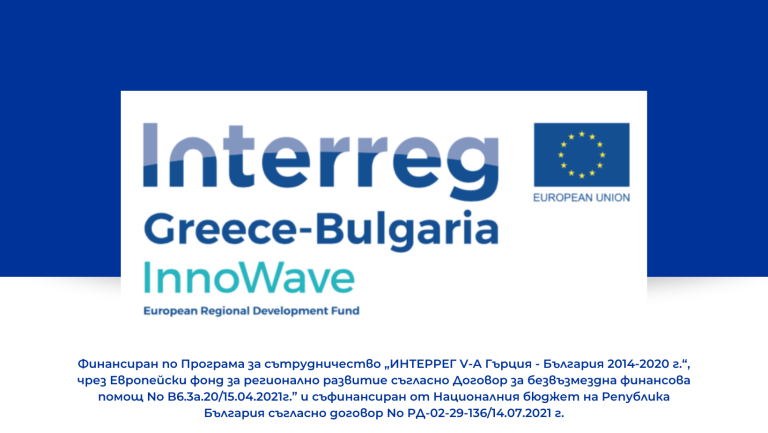 268410533_118076290704419_6227955302087479842_n-1