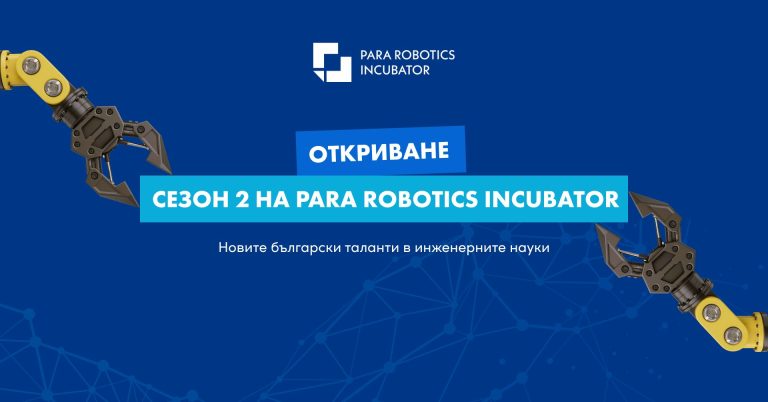 332913593_498735509106733_378639151609819183_n