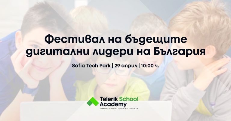 337266164_879839523090552_8821954042514028155_n-1-5