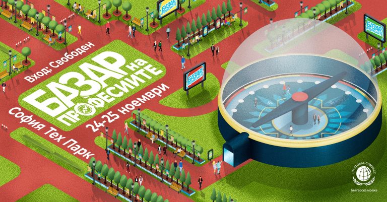 365565782_674627854695433_9139123071708729110_n-5