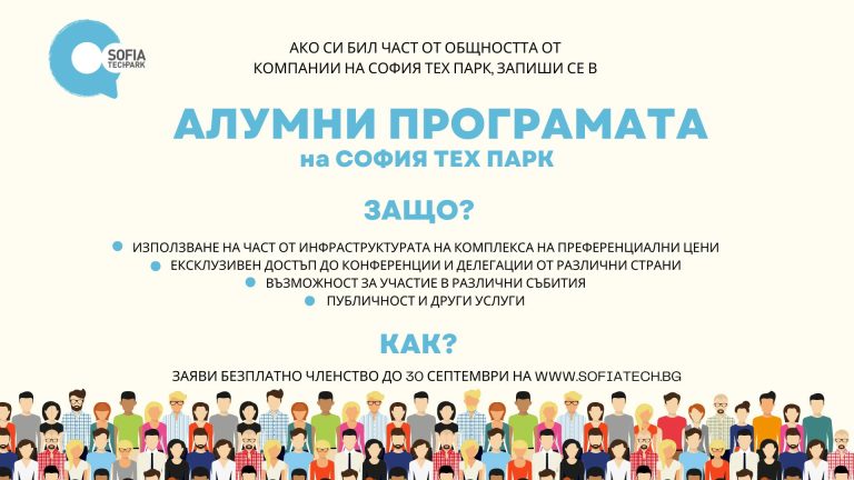 366381840_678824980955460_5104223551218358883_n