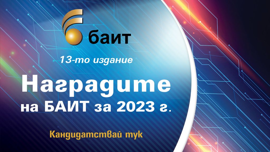 395294078_726928079478483_1701025709856934495_n