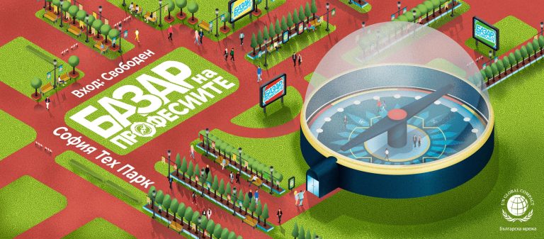 424728489_775812091243675_2885002054762071103_n-scaled-6