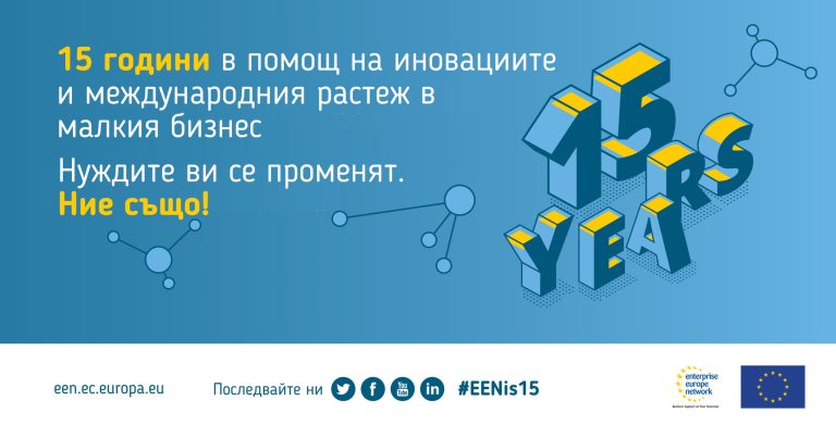 facebook post_1600x230px