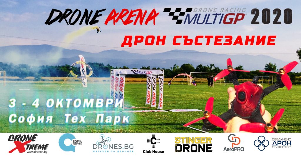 flyer_00002-1
