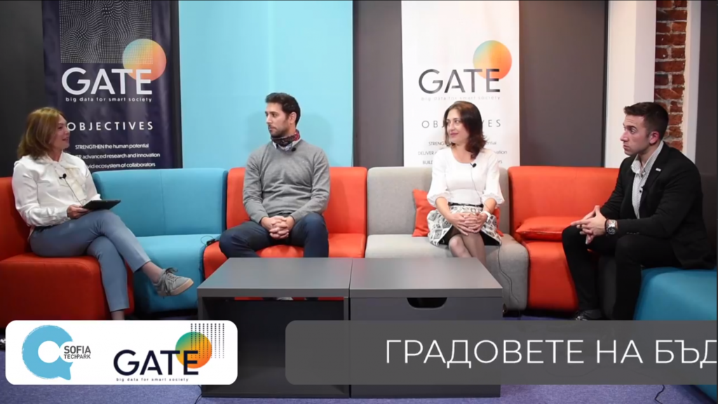 gate-1
