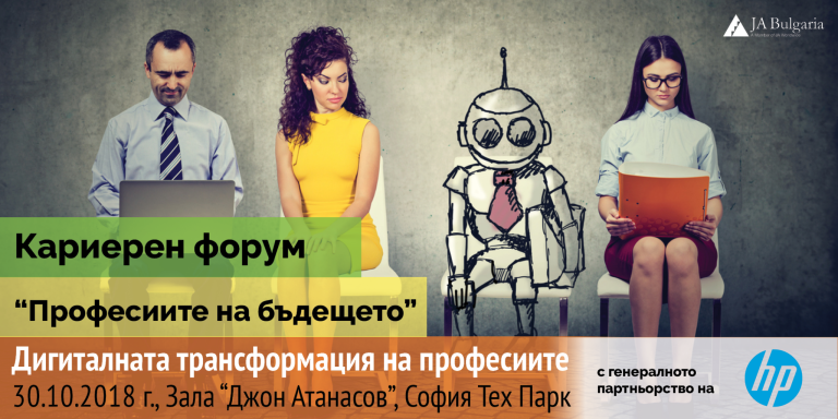 mdf-eventbrite-cover