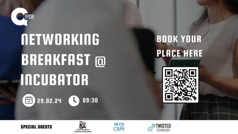 networking-breakfast-3-5