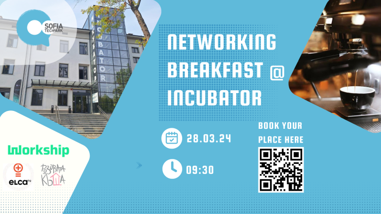 networking-breakfast-4-12