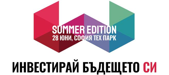 r-657-4000-webit-impact-forum