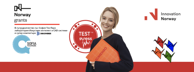 screenshot-2023-02-27-at-13.27