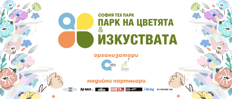 screenshot-2023-05-10-at-10.12