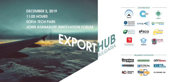 smea19_11_export_hub_fb