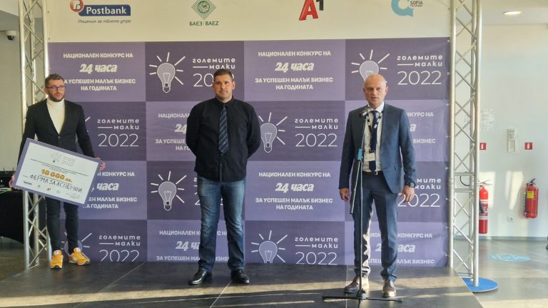 viber_image_2022-10-20_13-52-07-665-1