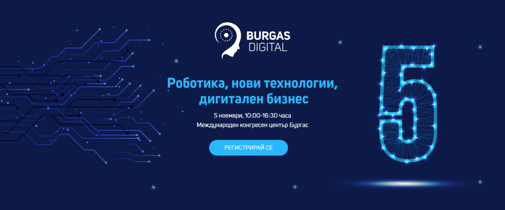 web-banner-dark
