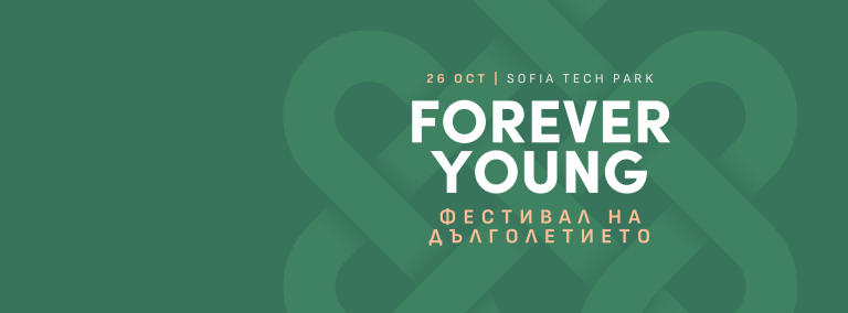 441164331_122110724582290247_539428699665743648_n