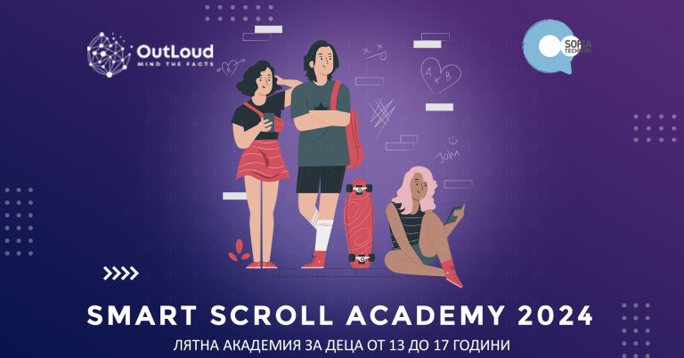 449683434_122105178548383018_940253281092239623_n