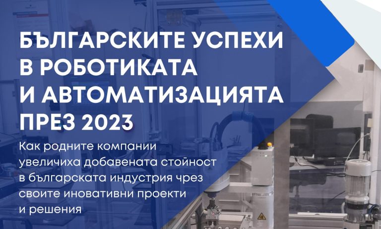 453505998_905713411601778_6640781541228082451_n