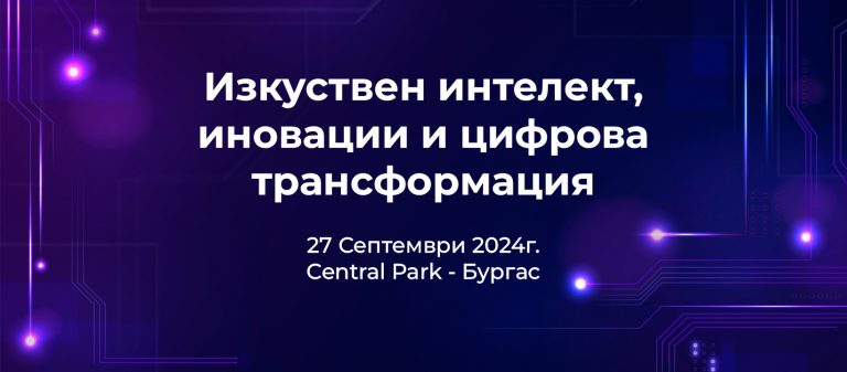 458607649_565754312644366_8781052733120199181_n