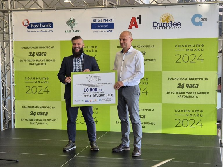 viber_image_2024-10-15_12-27-36-266