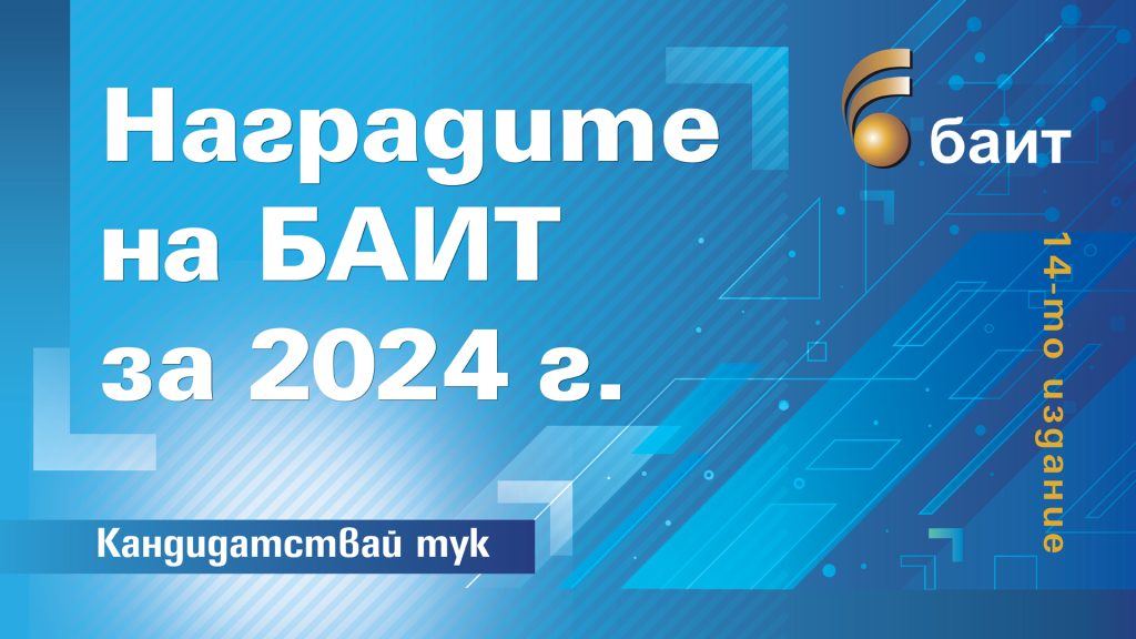 463386606_969724175198871_7196802533303462441_n