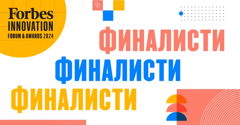 e3_4_8_pr_finalists_some_1200x628-