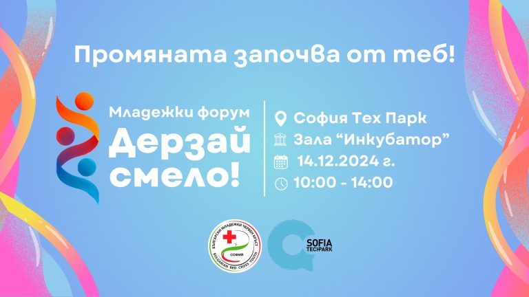 469450538_878218001187452_2247605797367715956_n