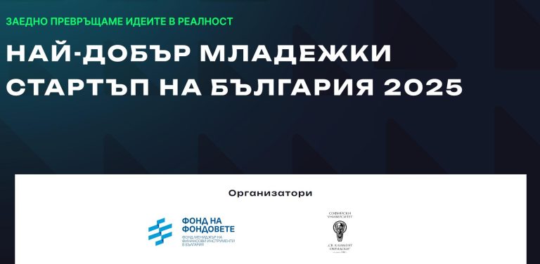 470178206_995507785938080_3066503396390507143_n