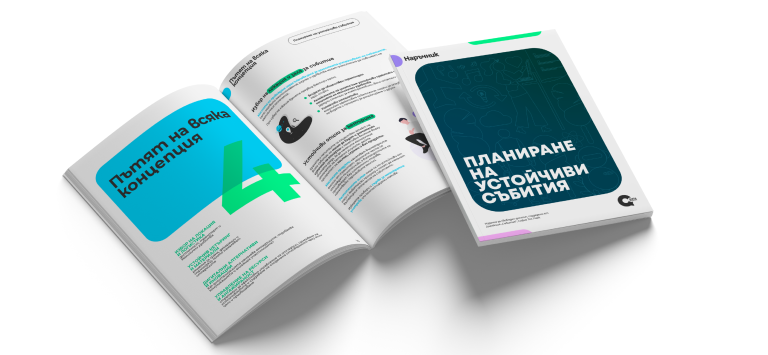 viber_image_2024-12-12_15-49-02-1942