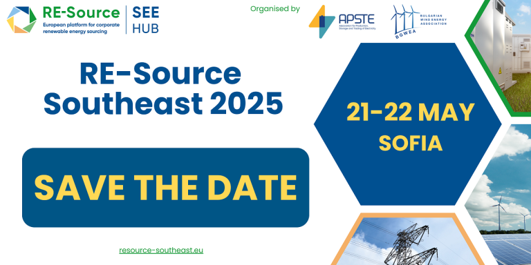 Resized_RE-Source_SEE_2025_Save_the_Date