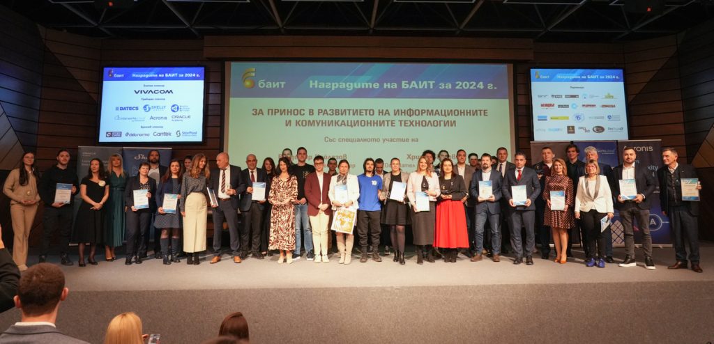 BAITAwards-obshta