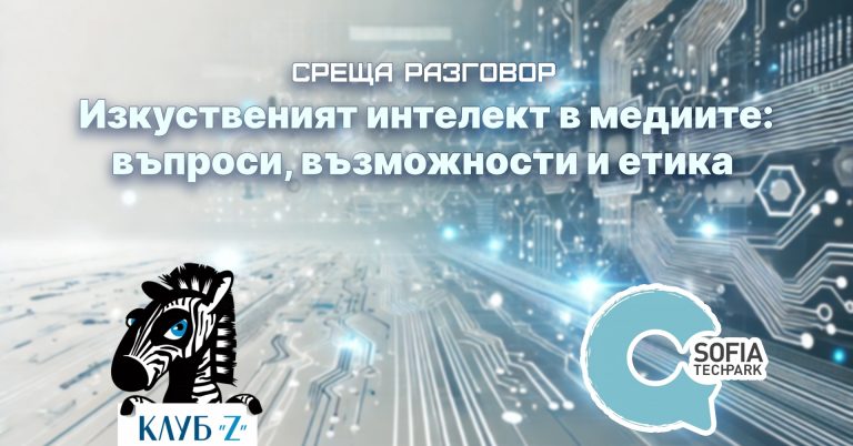 482085464_1215257720600830_3001844482412836590_n