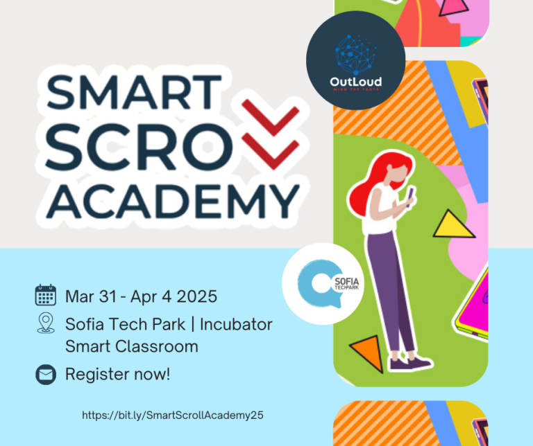 Smart Scroll Academy