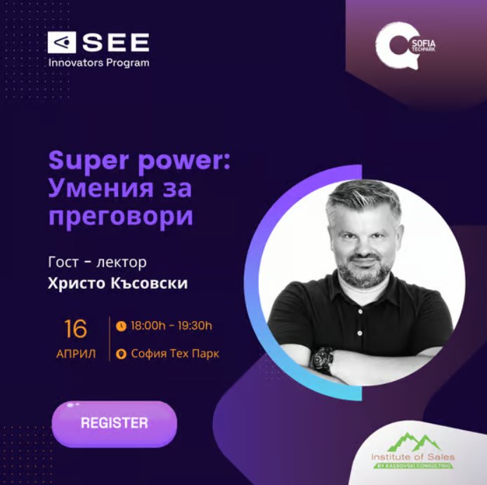 488656992_1106365224868098_5427648205596191210_n