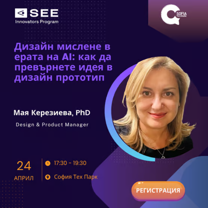 Screenshot 2025-04-04 181544