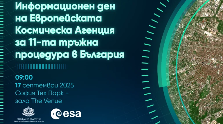 eka_visual_sofia_rev_3-ak