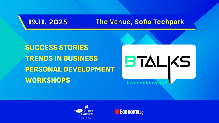 cover_Business talks_19