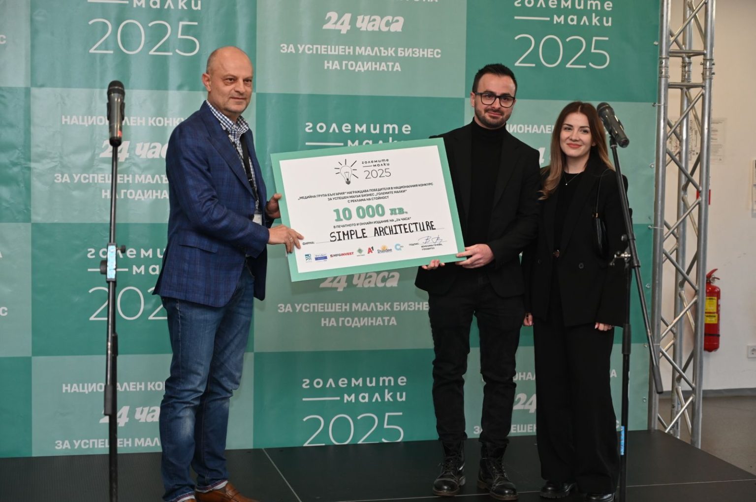 viber_image_2025-10-28_09-46-24-428