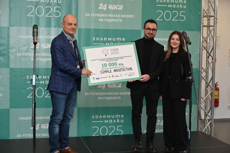 viber_image_2025-10-28_09-46-24-428