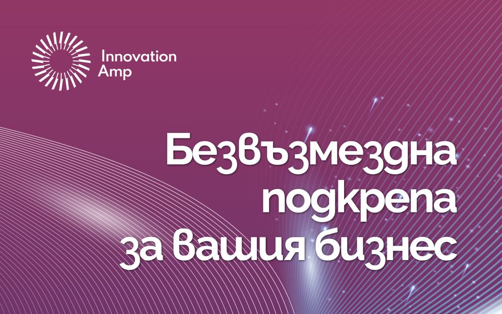 call-header-website-3-scaled