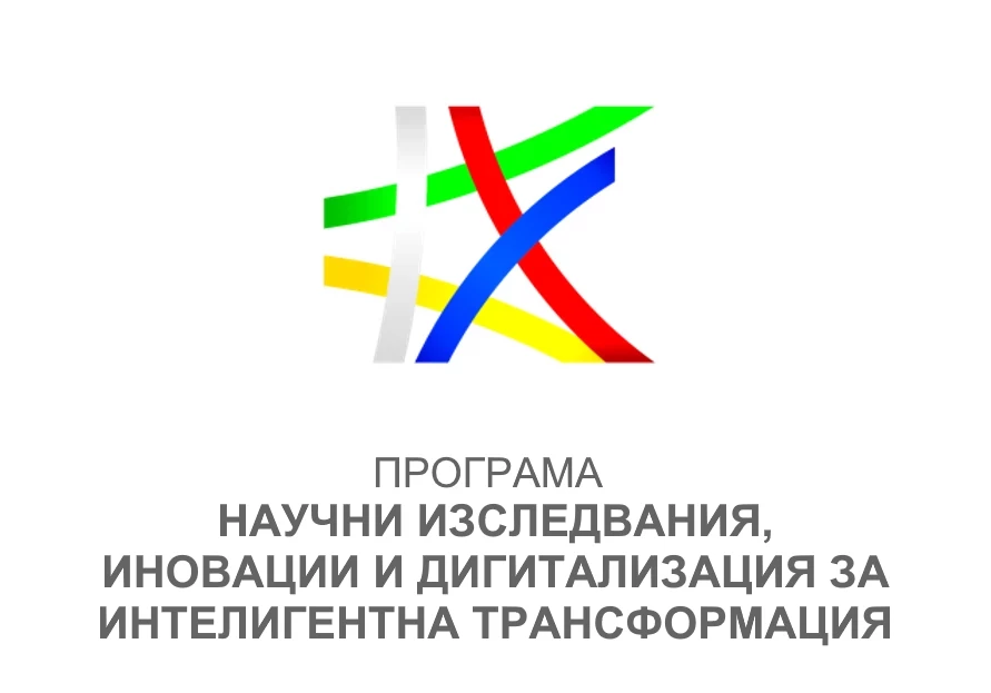 viber_image_2025-12-09_14-23-32-944